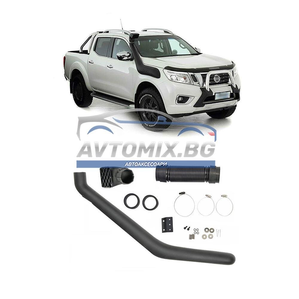 Шнорхел за Nissan Navara  NP300 Pickup след 2015г., десен