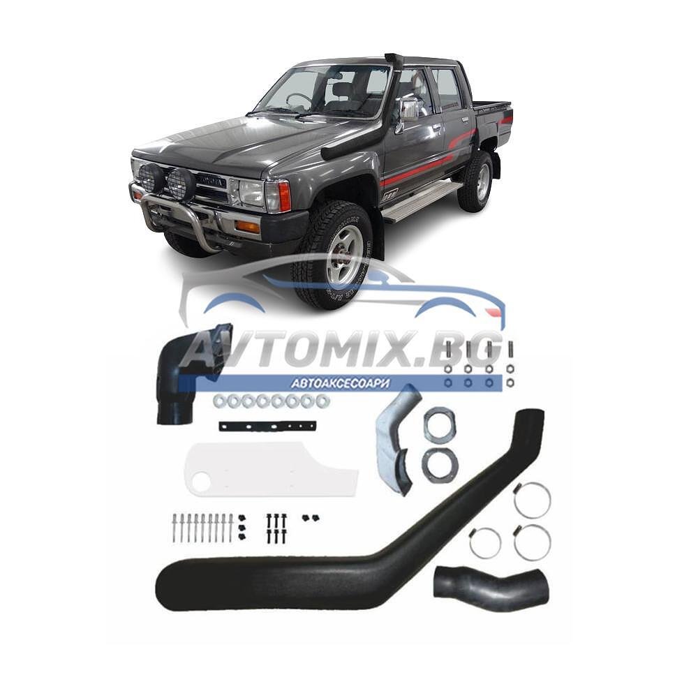 Шнорхел за Toyota Hilux Pickup, 1988-1998 г., ляв