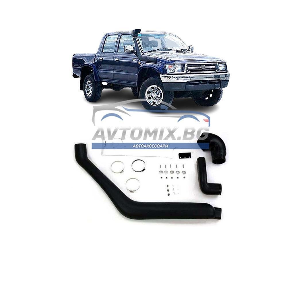 Шнорхел за Toyota Hilux Pickup, 1997-2005 г., монтаж - дясна страна