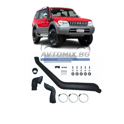 Шнорхел за Toyota Land Cruiser 90, 1996-2002г Само за Бензинови !!!