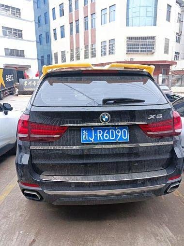 Spoiler aripă pentru BMW X5 F15 2014-2018 OTR Style - negru lucios