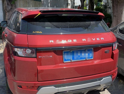 Eleron pentru Land Rover Range Rover Evoque (2012-2019) - negru lucios