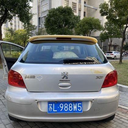 Spoiler wing for Peugeot 307 Hatchback 5 doors - gloss black