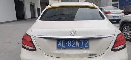 Спойлер за задно стъкло Mercedes W205 C-class 2014-2019