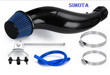 Filtru sport cu țeavă PVC SIMOTA