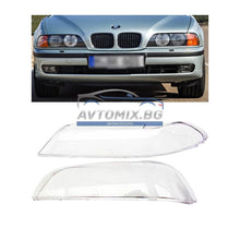 Стъкла / капаци за фарове за BMW E39 1995-2000 г.
