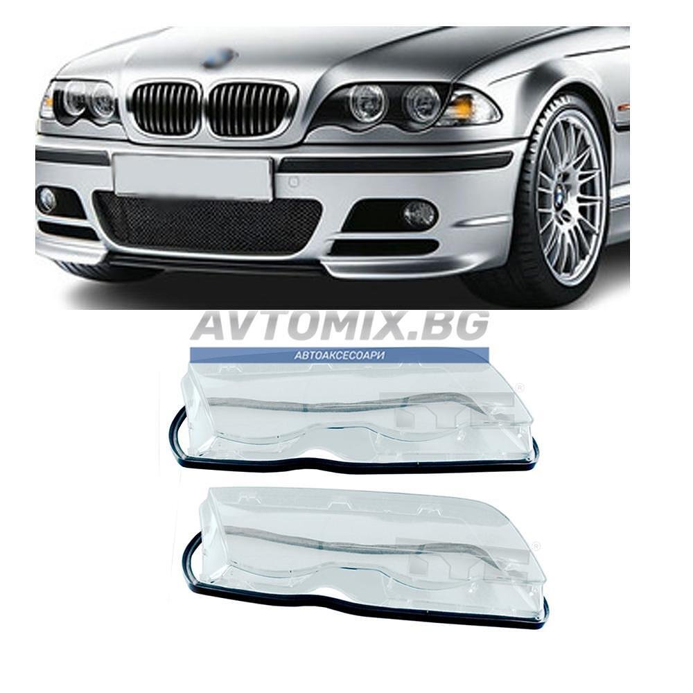 Headlight lenses / covers for BMW 3 E46 1998-2001