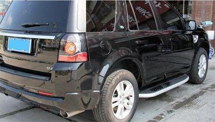 Praguri pentru Land Rover Freelander 2007-2014
