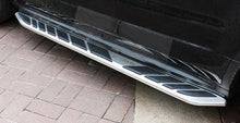 Степенки за Range Rover Evoque 2011-2014