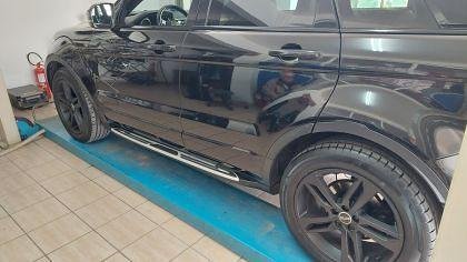 Степенки за Range Rover Evoque 2012+