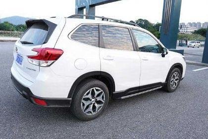 Praguri laterale pentru Subaru Forester 2019+