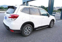Running boards for Subaru Forester 2019+