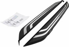 Running boards for Toyota Rav4 2019+ with two stripes