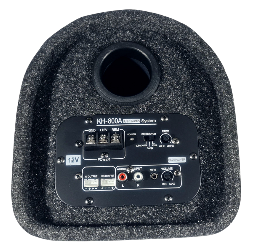 Subwoofer bass box DISEN 6-inch RN 700