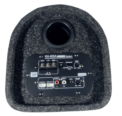 Subwoofer bass box DISEN 6-inch RN 700