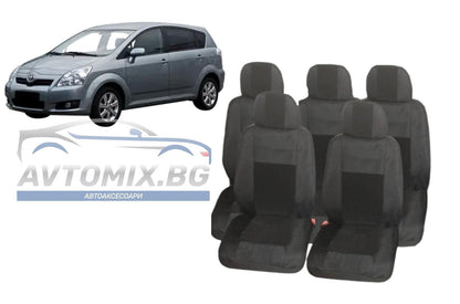Tапицерия за Ford S-MAX, C-MAX, VW Touran,VW Sharan, Toyota Corolla Verso, Черна