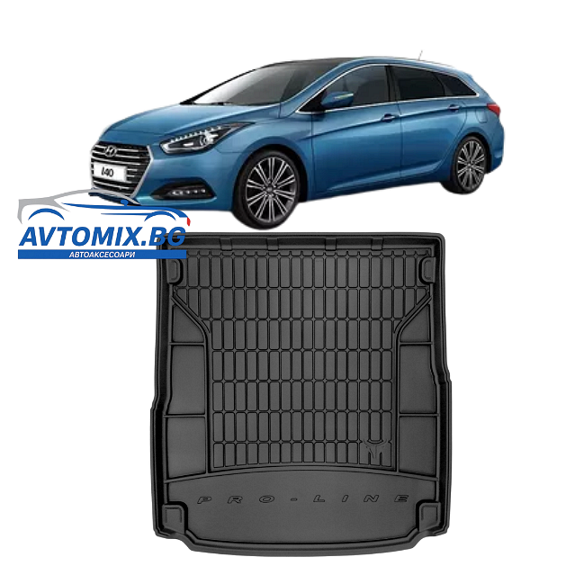 Гумена стелка за багажник Hyundai i40 от 2011-2019г., ProLine 3D / комби без странични джобове