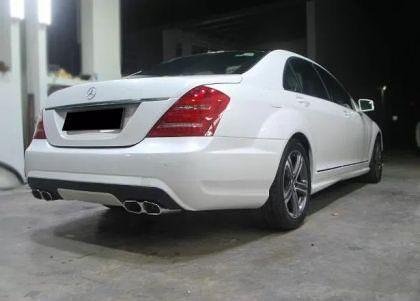 Задна броня за Mercedes W221 S-Class (2005-2011) - AMG Дизайн